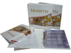 Альбом для современных монет, 230х270 мм, на 357 монет