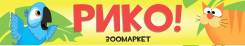 Продавец-кассир. Продавец в зоомагазин. ИП Паршин. Улица Русская 67/2