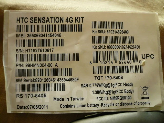 HTC Sensation ����