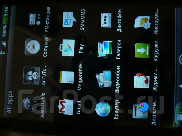 HTC Sensation ����