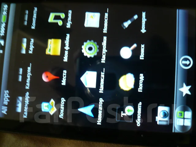 HTC Sensation ����