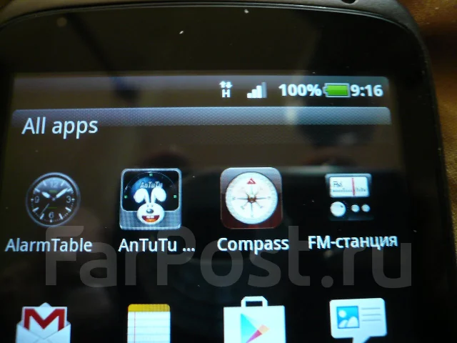 HTC Sensation ����