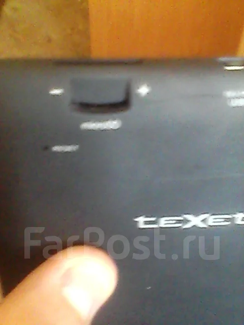 teXet ����