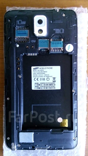 Samsung Galaxy Note 3. ����� ����