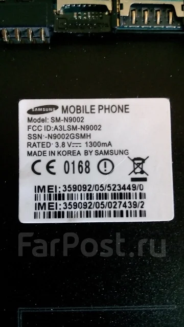 Samsung Galaxy Note 3. ����� ����