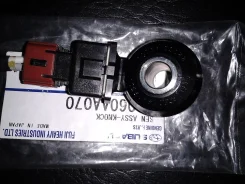 ������ ��������� Subaru 22060AA070 22060-AA070 ����