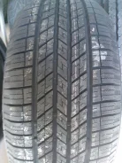 Headway HR801. ������, 2015 ���, �����. ��� �����