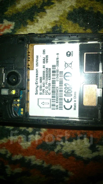 Sony Ericsson Vivaz. �/� ����