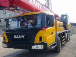 Sany QY25C. Автокран SANY QY25C, 25 000 кг., 41 м. Под заказ