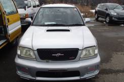 Subaru Forester. SF5, EJ205