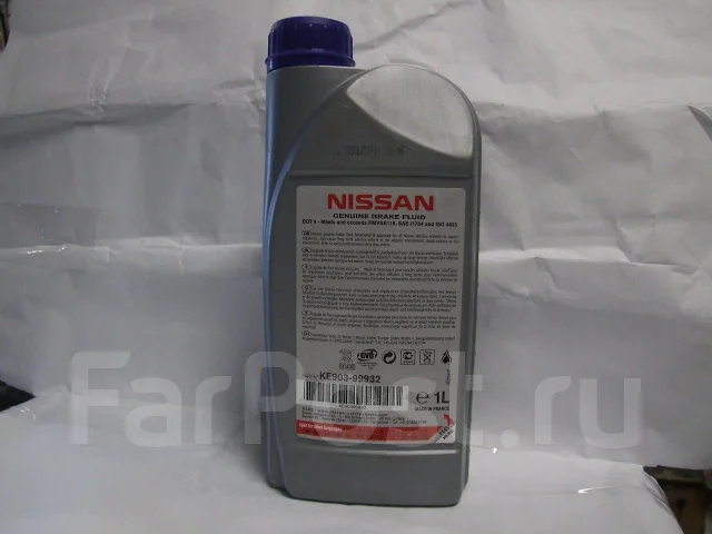 Nissan ke903 99932