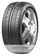 Michelin Agility. ������, 2013 ���, �/�, ����� 40�% ����