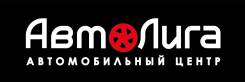 Автомеханик. ООО "Приморавтотранс Трэйд". Проспект Народный 6