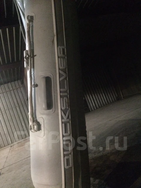 Quicksilver ����