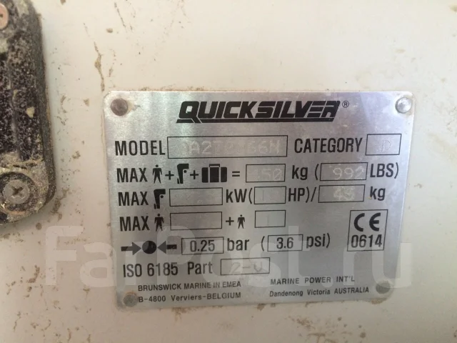 Quicksilver ����