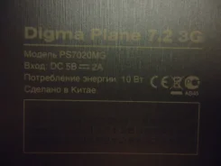 Digma Plane 7 3G ����