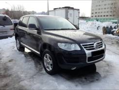 Volkswagen Touareg. BAC