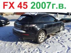 Infiniti FX45. S50, VK45DE