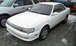 Toyota Vista