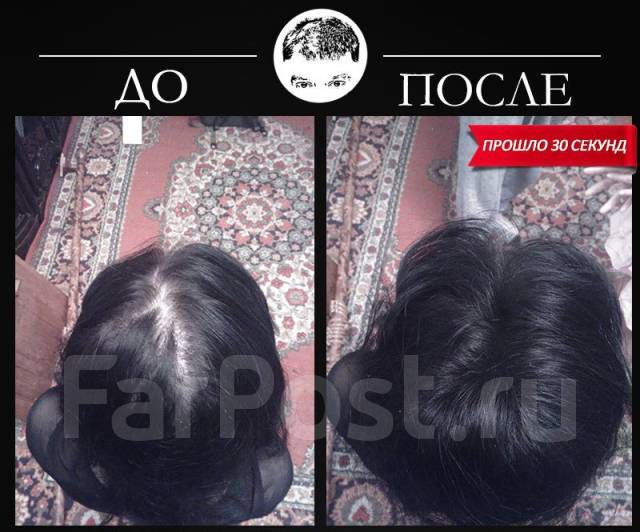 Сухой порошок для объема волос. Пудра для волос. Прически с пудрой для волос. Пудра для объема на длинные волосы. Пудра для объема волос нанесение.