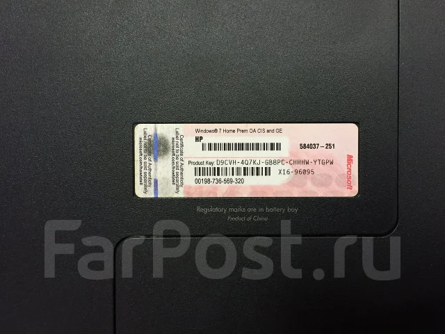 HP Pavilion 17. 17.3", 2����, ��� 8 ��, ���� 1 000���, WiFi: 1, Bluetooth: 1, ����������� �� 2��. ����