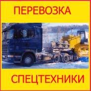 Грузовики.