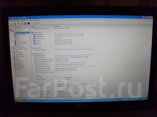 LG T1. 1,8����, ��� 1536 ��, ���� 60���, WiFi: 1, Bluetooth: 1 ����