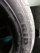 Bridgestone Grid II. ������, 2007 ���, �/�, ����� 20�% ����