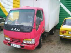 JAC HFC1020K. Продажа JAK, 2 500 куб. см., 2 000 кг.