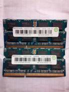 SO-DIMM DDR3.