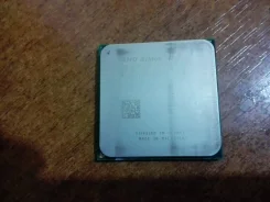 AMD Athlon II X2 245