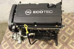 Двигатель в сборе. Opel: Mokka, Astra, Meriva, Insignia, Corsa Двигатели: A16XER, B16XER