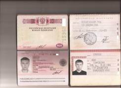 Заведующий складом. Высшее образование, опыт работы 8 лет