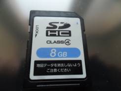 Toyota NSDN-W59