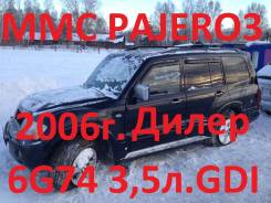 Mitsubishi Pajero. V75W, 6G74