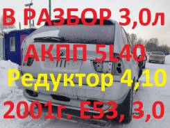 BMW X5. E53, M54B30