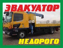 Эвакуатор недорого. Грузовик с краном. город, край. Частное лицо!