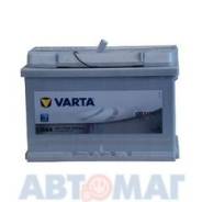 Varta. 77 А.ч., левое крепление, производство Европа