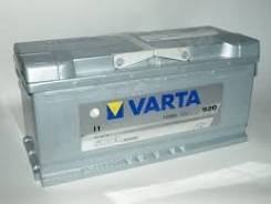 Varta. 110 А.ч., левое крепление, производство Европа