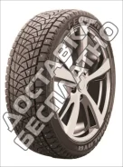 Federal Himalaya Inverno. ������, ����������, 2014 ���, ����� ����