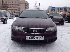 Бампер. Kia Forte, TD Kia Cerato, TD