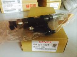 Инжектор. Toyota Toyoace, XZU344, XZU354, XZU314, XZU304, XKU414, XZU414, XKU304, XZU424, XZU334, XKU344, XKU424, XZU404 Toyota Dyna, XKU414, XKU424...
