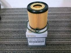 Фильтр масляный. Mazda Mazda3, BK Mazda Mazda6, GY, GH, GG Mazda MPV, LW3W, LW, LWFW, LW5W, LWEW Mazda CX-7, ER, ER3P Двигатель L5VE