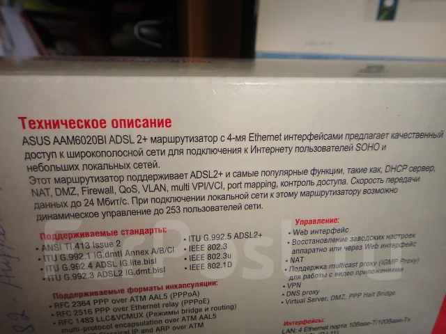 4G Wi-Fi ������. ����