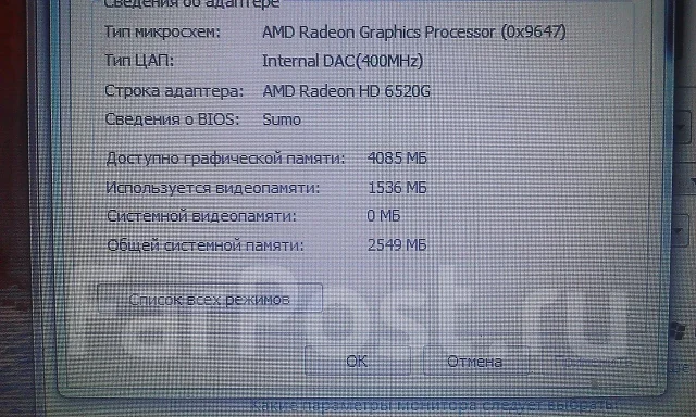 Samsung 305V5A-S05. 1,6����, ��� 6 ��, ���� 500���, WiFi: 1, Bluetooth: 1, ����������� �� 2��. ����