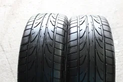 Pinso. ������, 5�%, 2 ��