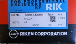 ������ ��������� HA RIK STD ������ SE01-23-206 ����