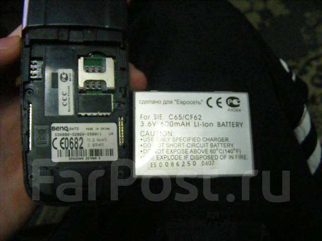 Siemens ax72 схема