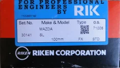 ������ ��������� SL RIK STD ������ SL07-23-206 ����