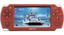 Exeq NET MP-1020 ����